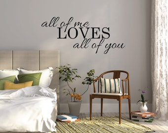 all of me loves all of you wall sticker bedroom wall decal quote vinyl wall decor bedroom stickers bedroom wall decor vinyl wall decal - Bedroom Wall Decals all of me loves all of you wall sticker bedroom wall decal quote vinyl wall decor bedroom stickers bedroom wall decor vinyl wall decal - Bedroom Wall Decals