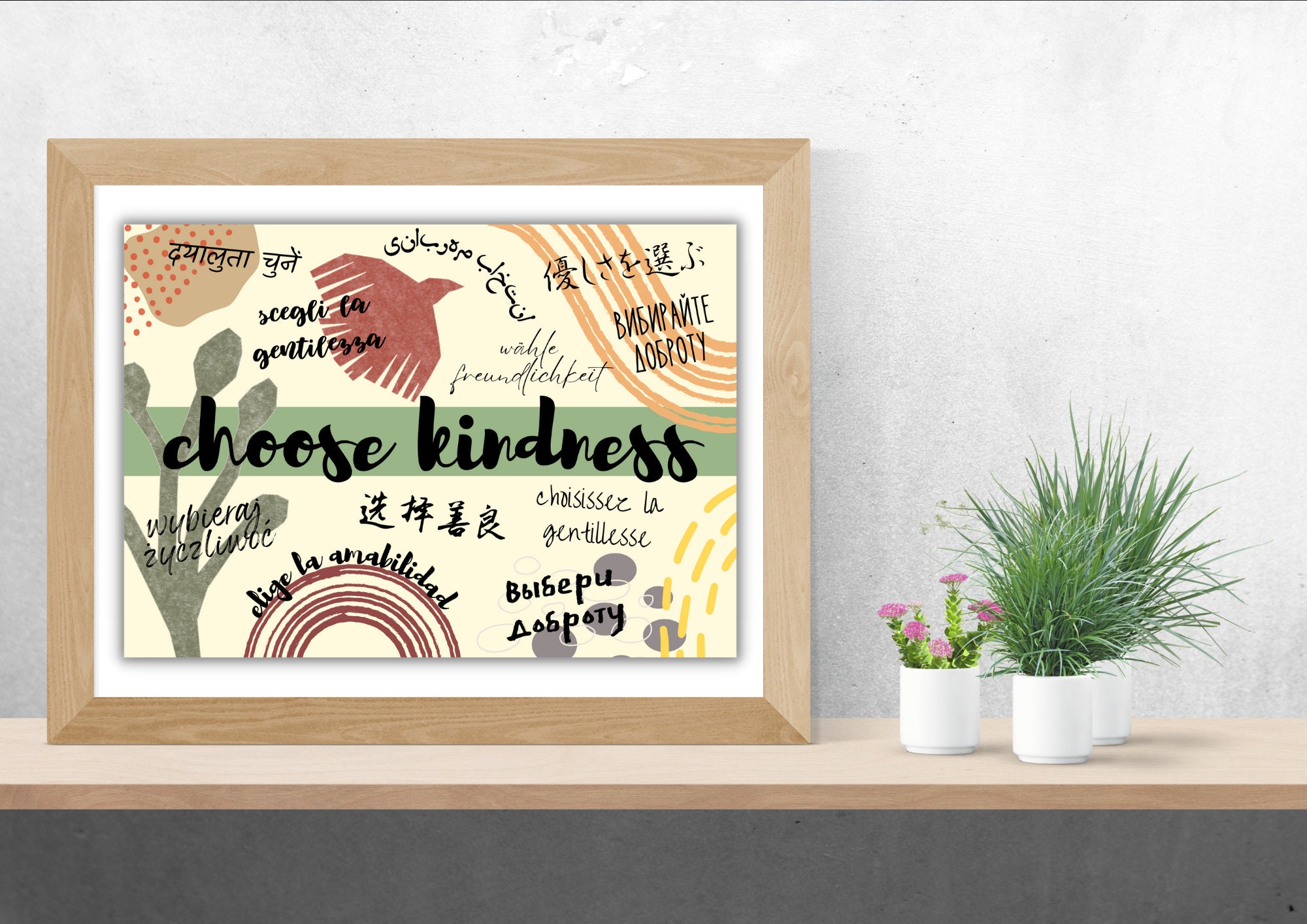 Kindness In Different Languages Choose Kindness Poster in Different Languages - Landscape Printable ...