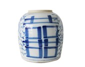 Antique Chinese blue and white Double Happiness Porcelain jar Chinese antique Storage porcelain jar