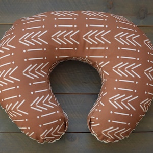 mudcloth boppy cover