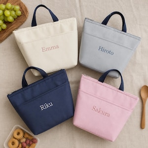 Personalized Embroidered Lunch Bag, Custom Name Insulated Lunch Tote for Work School Picnic, Reusable Cooler Bag Gift for Her Kids Teacher
