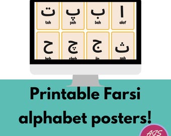 Farsi Alphabet Poster für Kinder - Lehrreiche Wandkunst