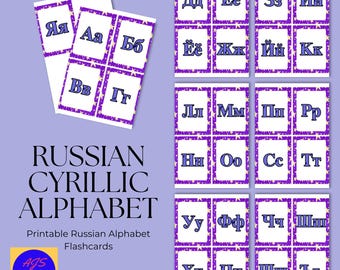 Russian Alphabet Flashcards Printable, Cyrillic Letters Learning Cards for Kids and Beginners, Learn Russian Script, Digital Download