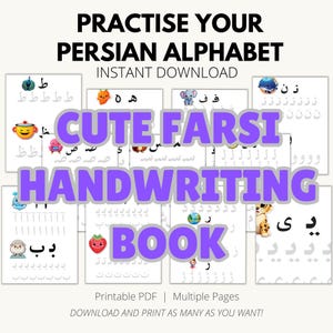 Hojas de práctica de escritura a mano en blanco para niños: libro de trabajo del alfabeto farsi para estudiantes jóvenes, actividades divertidas e ilustraciones lindas