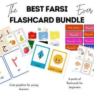 Pacchetto di mini poster con schede didattiche per principianti in FARSI