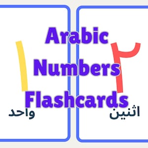 Arabic numbers printable flashcards
