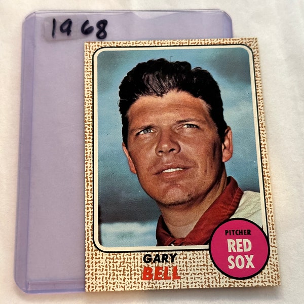 Gary Bell Pitcher Etsy