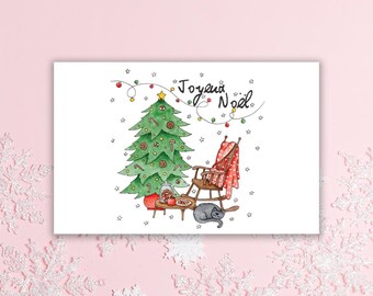 Carte de voeux "Joyeux Noël" - Illustration Noël au coin du sapin
