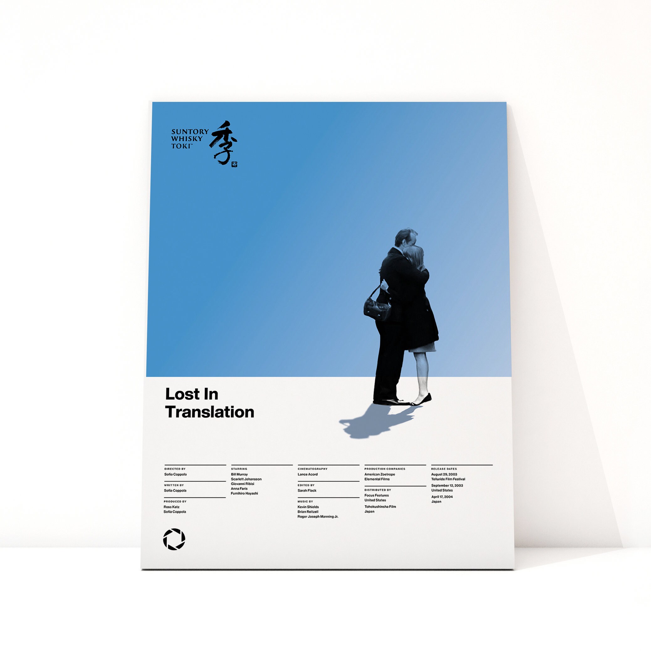 アート・デザイン・音楽 Lost In Translation Photo Newspaper アート・デザイン・音楽 Lost In Translation Photo Newspaper Lost In