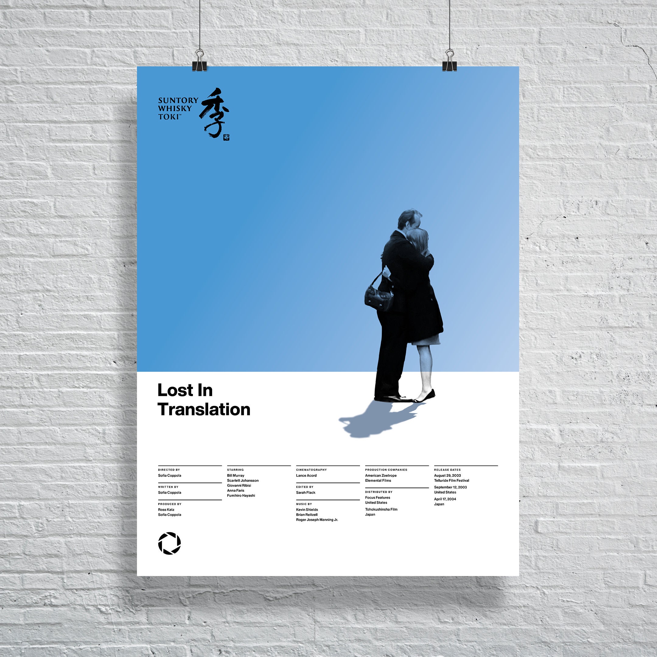 Lost in translation - Etsy 日本 Lost in translation - Etsy 日本