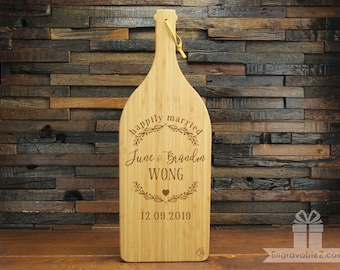 Engraved Wine Bottle Cutting Board - Wedding Gift