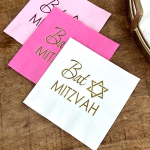 Bat Mitzvah Foil Stamped Cocktail Napkins | Elegant Custom Party Supplies with Star of David Design, Multiple Color & Foil Options