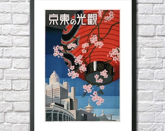 Japan vintage Travel Poster Tokyo Japanese cherry blossoms art print retro wall decor