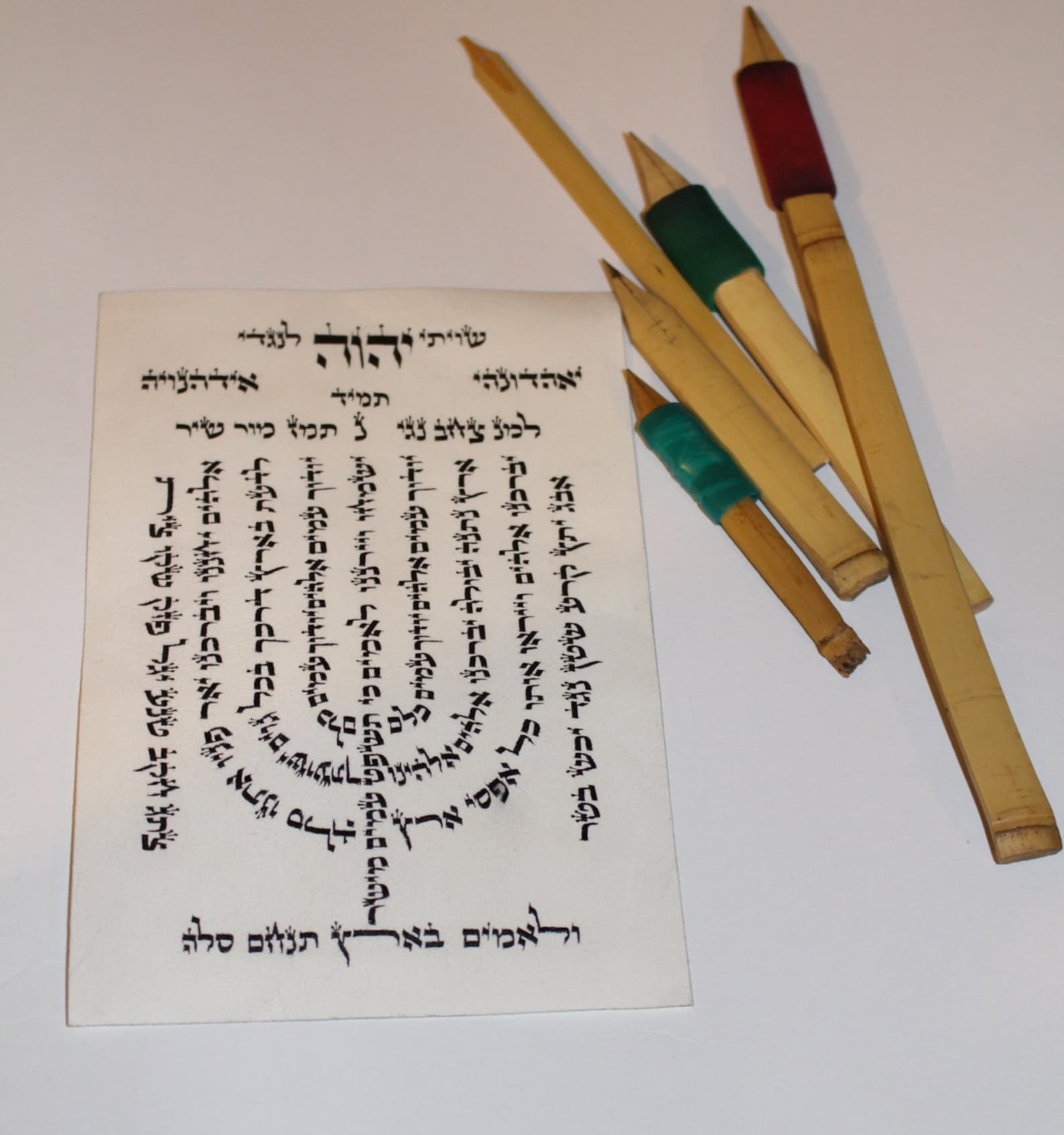 Menorah Scroll Psalms 67 Hand Scribed on Parchment Etsy