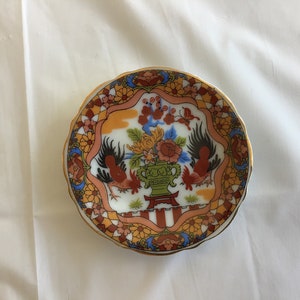 Tiny Decorative Statement Piece- 2.5” Diameter Saucer-Slightly Ruffled Goldtone Trimmed Top Rim-2 Roosters on Either Side Floral Centerpiece