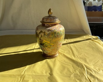 Stunning Kyoto Japan 7.5”T Ginger Jar - Oriental Scenery in Goldtone and Shades of Yellow-Purple-Mauve