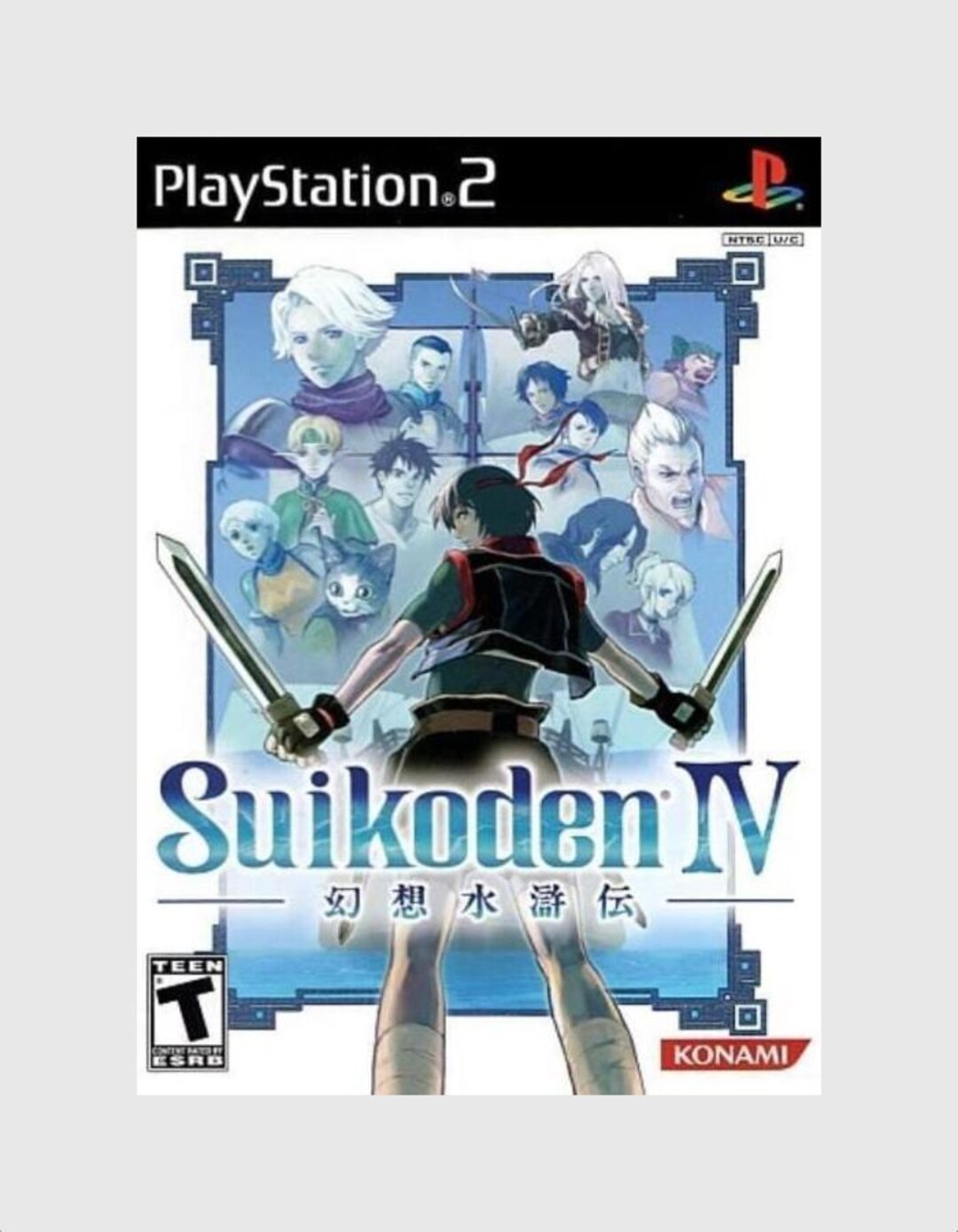 Suikoden IV Sur PS2 – Jeu De Rôle Konami – Complet, Très Bon état