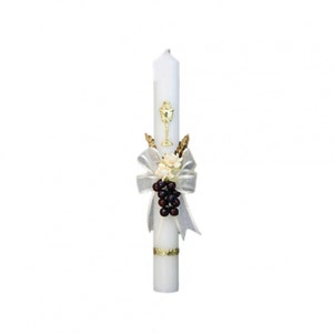 Belle bougie de première communion de 12 po. Primera Communion Vela