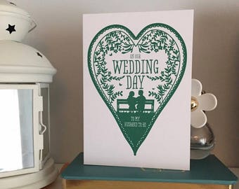 On Our Wedding Day Card - Personalised Husband To Be / Wife To Be Heart Birds Confetti Rob Ryan Style Papercut Commemorative Greetings Card