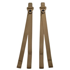 以下が含まれることがあります： 上部にバックルとボタンが付いた、2本のタン色のストラップ。ストラップは織り素材でできており、長さは約45cmです。