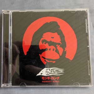 Thee Headcoats – Monkey Kong CD (2000 Garage Rock Indie Punk Album) Cult Lo-Fi Rock Music Gift