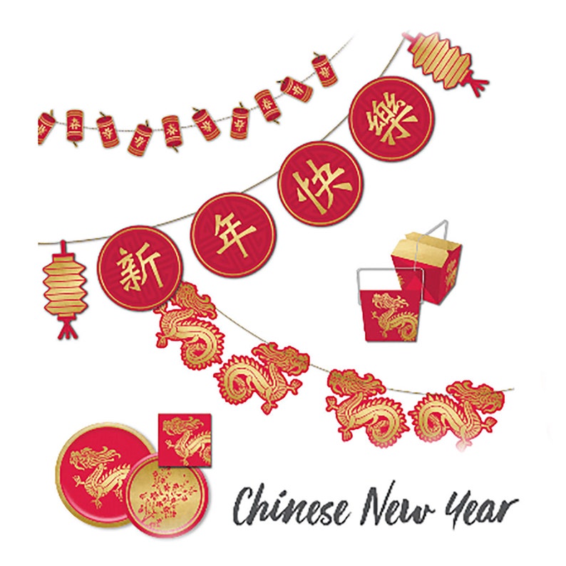 Chinese New Year Paper Plates Chinese New Year Party Etsy