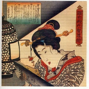 Rare old Vintage Thomas Lyttle Geisha Girl Blotter Art Print straight from Toms files . Mint