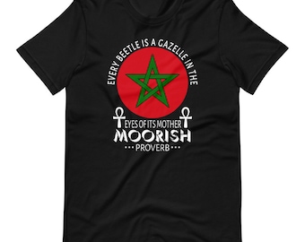 Moorish American Proverb T-Shirt: Islamic Quote, Unisex
