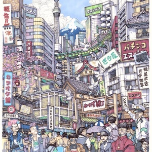 Tokyo Print
