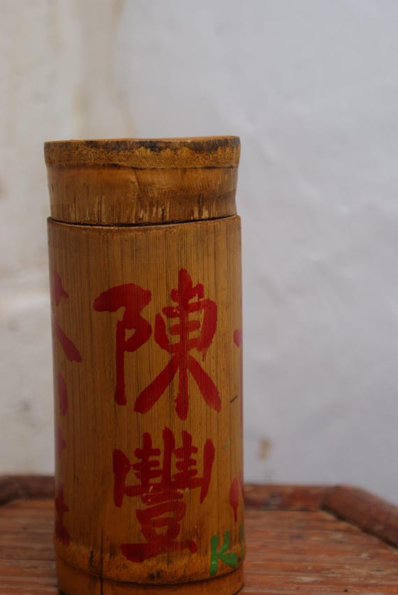 Chinese Bamboo Tea Caddy