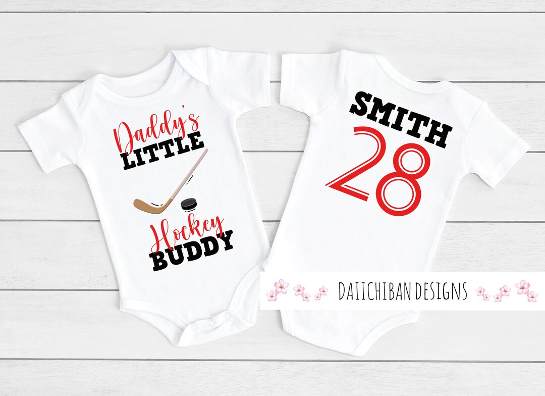 Hockey Onsie Baby Boy Hockey Personalized Sports Onesie Hockey Baby