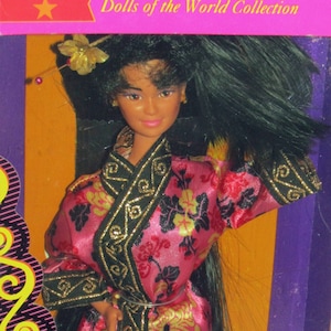 Barbie Dolls of the World Chinese China 1994