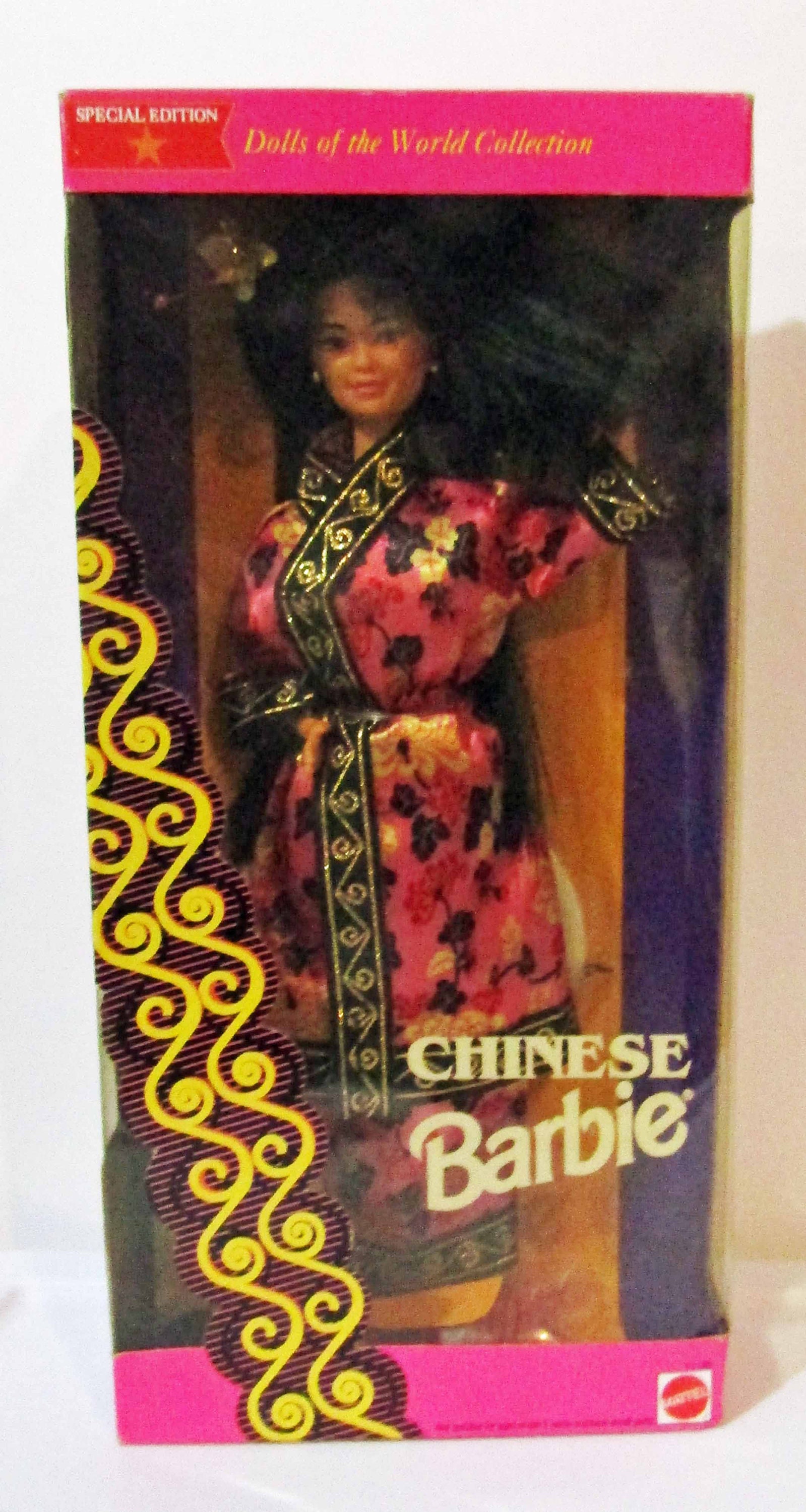 Chinese barbie dolls store of the world
