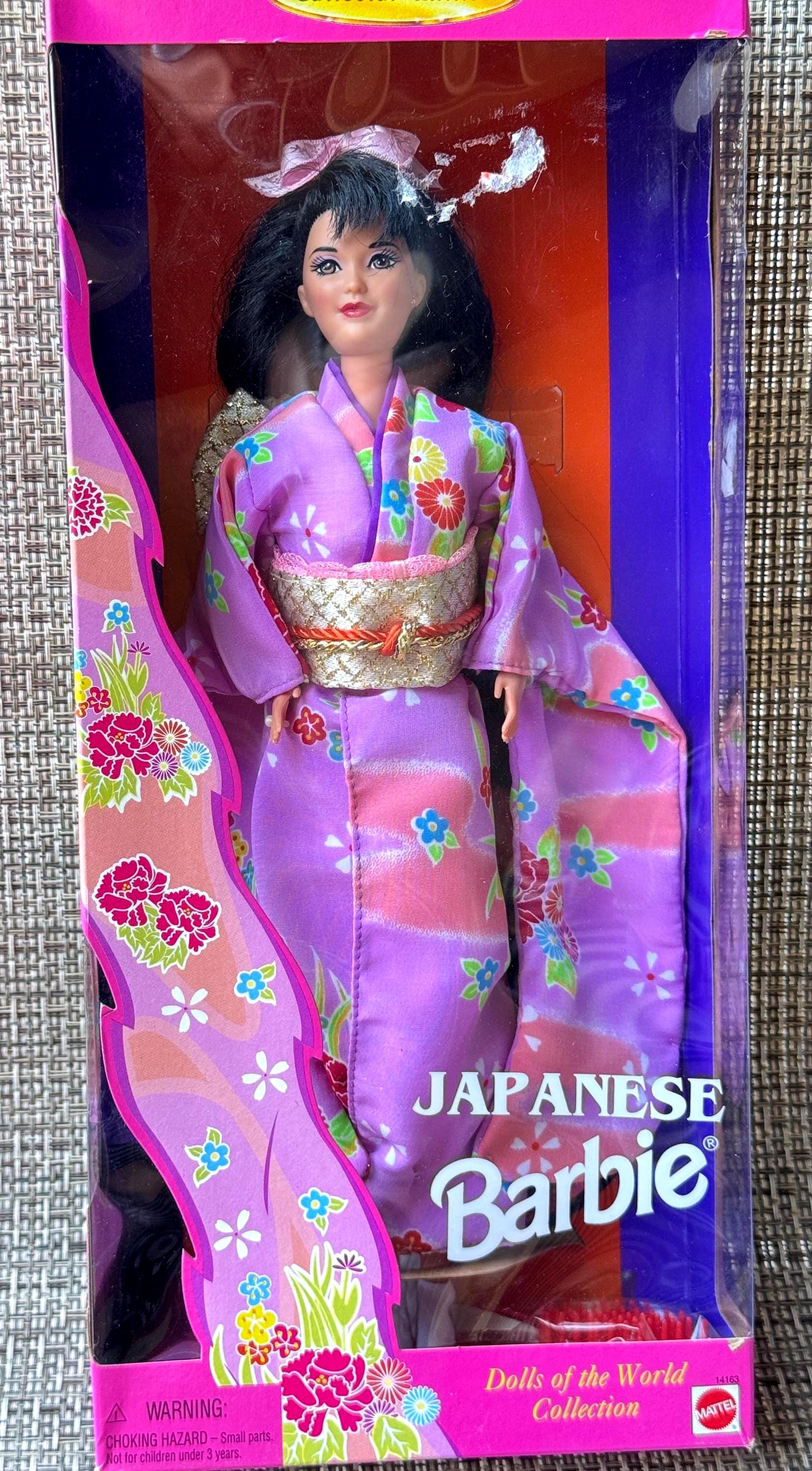 Barbie Dolls of the World Japan Japanese 1995 - Etsy