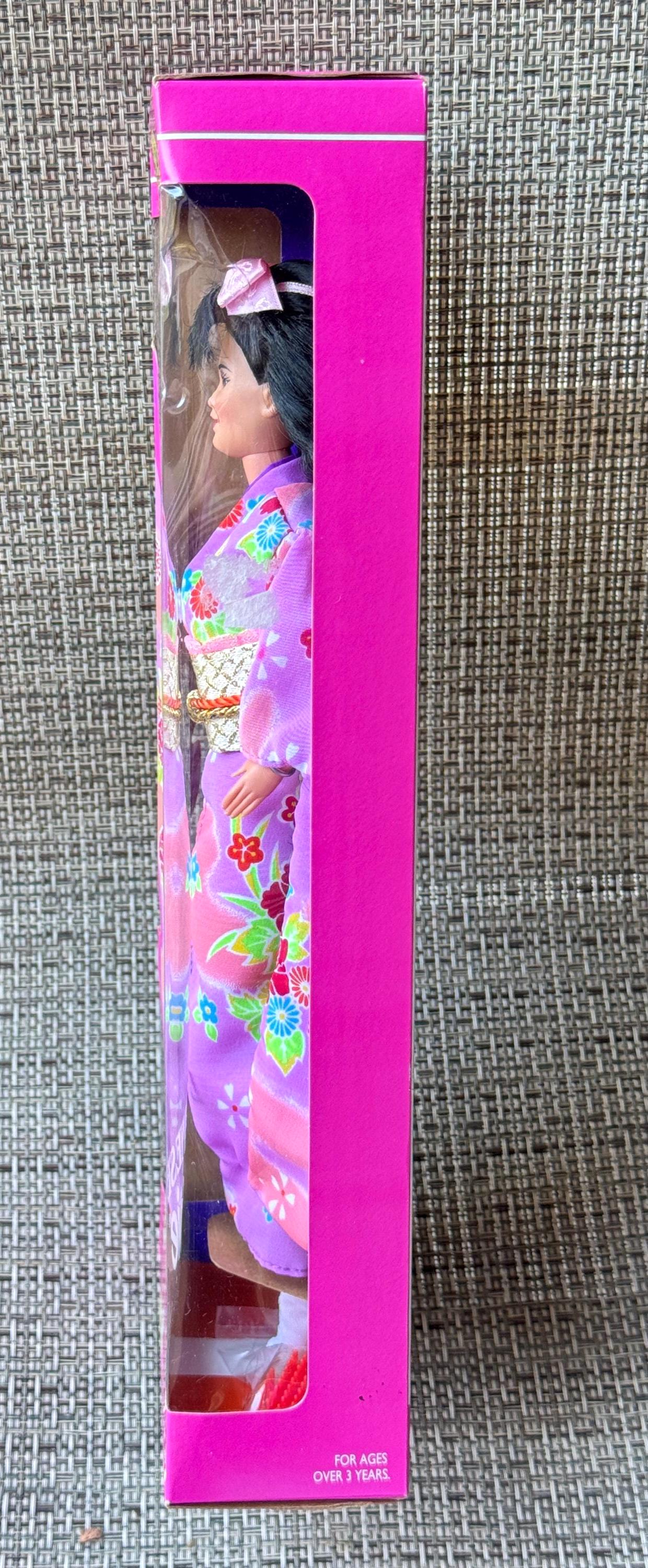 Barbie Dolls of the World Japan Japanese 1995 - Etsy