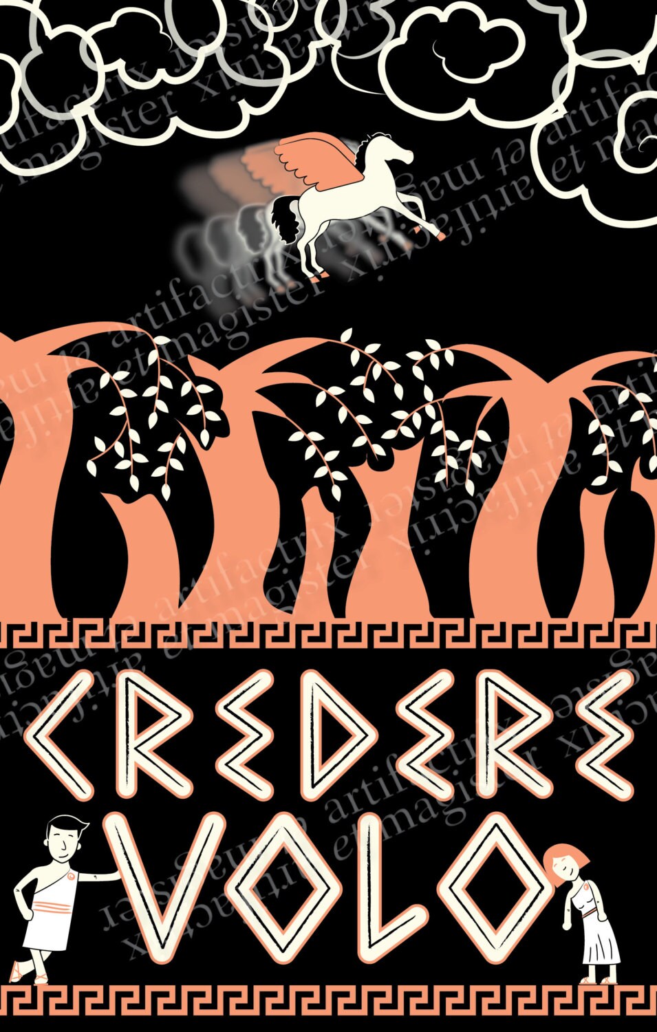 Credere Volo Printable Instant Download Latin I Want to Etsy