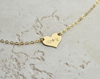Personalized Heart Necklace, engagement necklace, wedding necklace, bride necklace, engagement gift, gift for her, date necklace