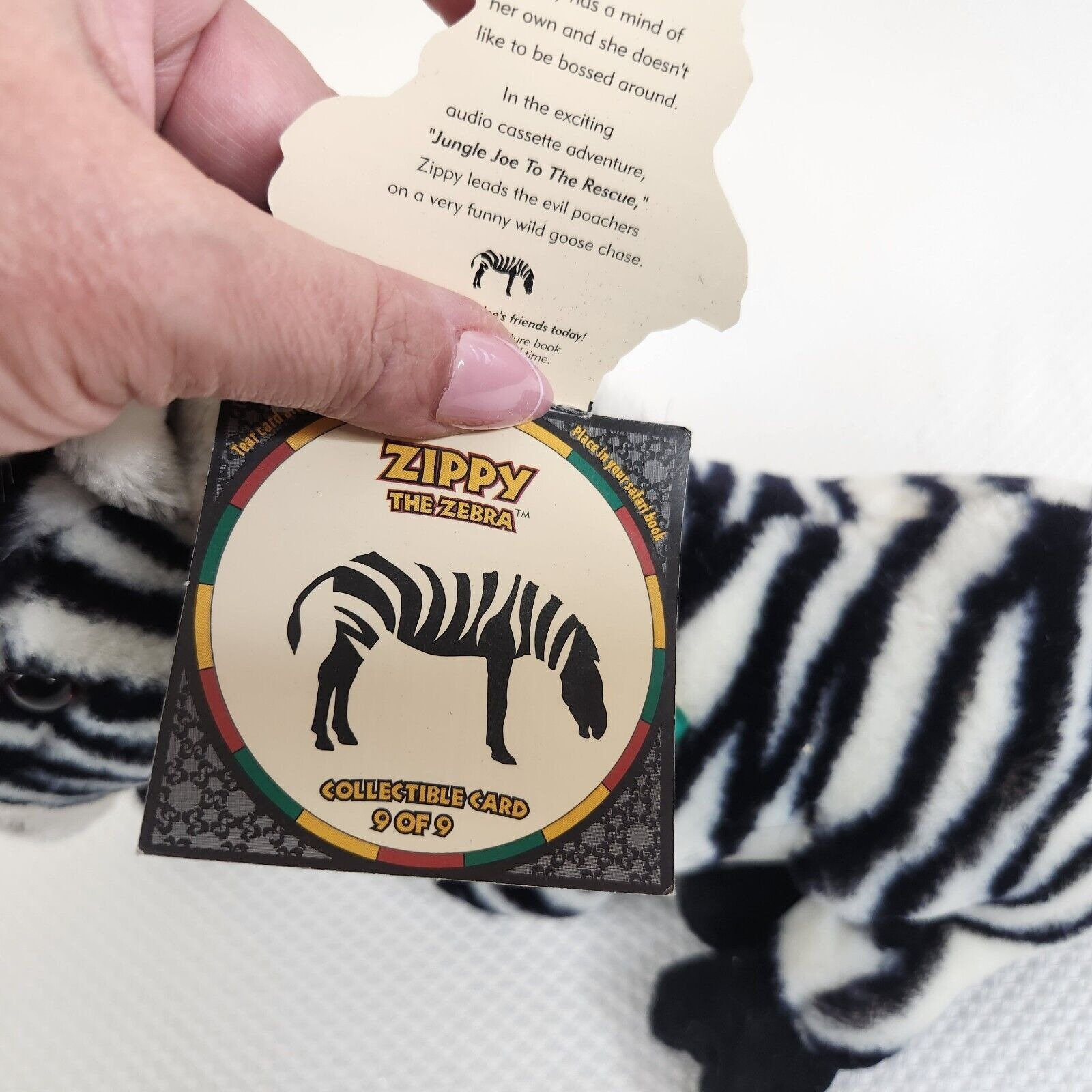 Vintage NEW Zippy Zebra Plush Talking Jungle Joes Safari