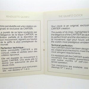 CARTIER BAIGNOIRE 1920 CLOCK, Bordeaux with Gilt & Brass, Quartz Mvmnt, Cartier Box, Manual/Warranty, Desk Clock, Alarm Clock, Vintage Clock image 8