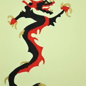 CARTIER STATIONERY, "Chinese Dragon" by Bill Glass for Cartier, Set of 5 w Envelopes & Box, Note Cards, Cartier circa 1990, Fine Stationery image 2