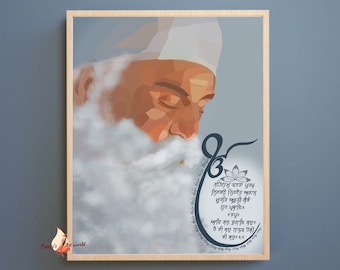 Guru Nanak ji Sikh Mool Mantar ek onkar Blue Art Print I Japji Sahib Gurbani I Sikh Prayer Punjabi I Punjabi Religious Home Décor I Wall Art