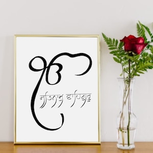 Ek Onkar Satnam Waheguru in Punjabi, druckbares Poster, Punjabi Wohndekor, Sikhi Wandkunst, Punjabi Geschenk, Sikh Symbol, Sikh Kunst, Sikhismus