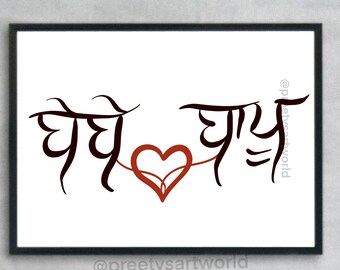 Bebe Bapu Etsy Sg Bebe Bapu Etsy Sg