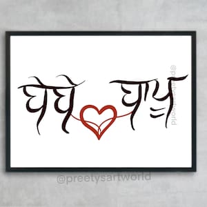 Bebe Bapu Punjabi Hoodies Desi Hoodies Hoodies Funny Etsy