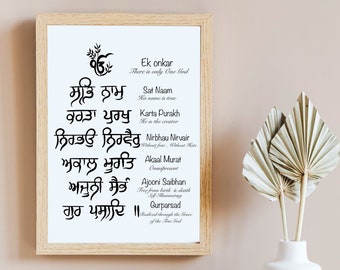 Sikh Mool Mantar escrito a mano en punjabi e inglés con significado I Japji Sahib Gurbani I Sikh Prayer Punjabi I Punjabi Decoración religiosa del hogar