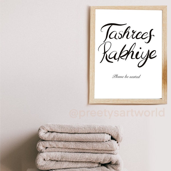 Indian Bathroom - Etsy