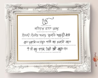 Gurmukhi Calligraphy Etsy Hundreds of thousands of princely. gurmukhi calligraphy etsy