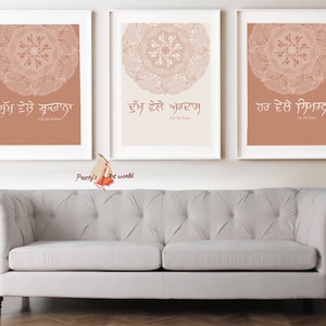 Set Of 3 Sukh Vele Shukrana Dukh Vele Adraas Har Vele Simran Punjabi Gurbani Poster | Punjabi Handwritten Gurmukhi calligraphy Sikh Decor