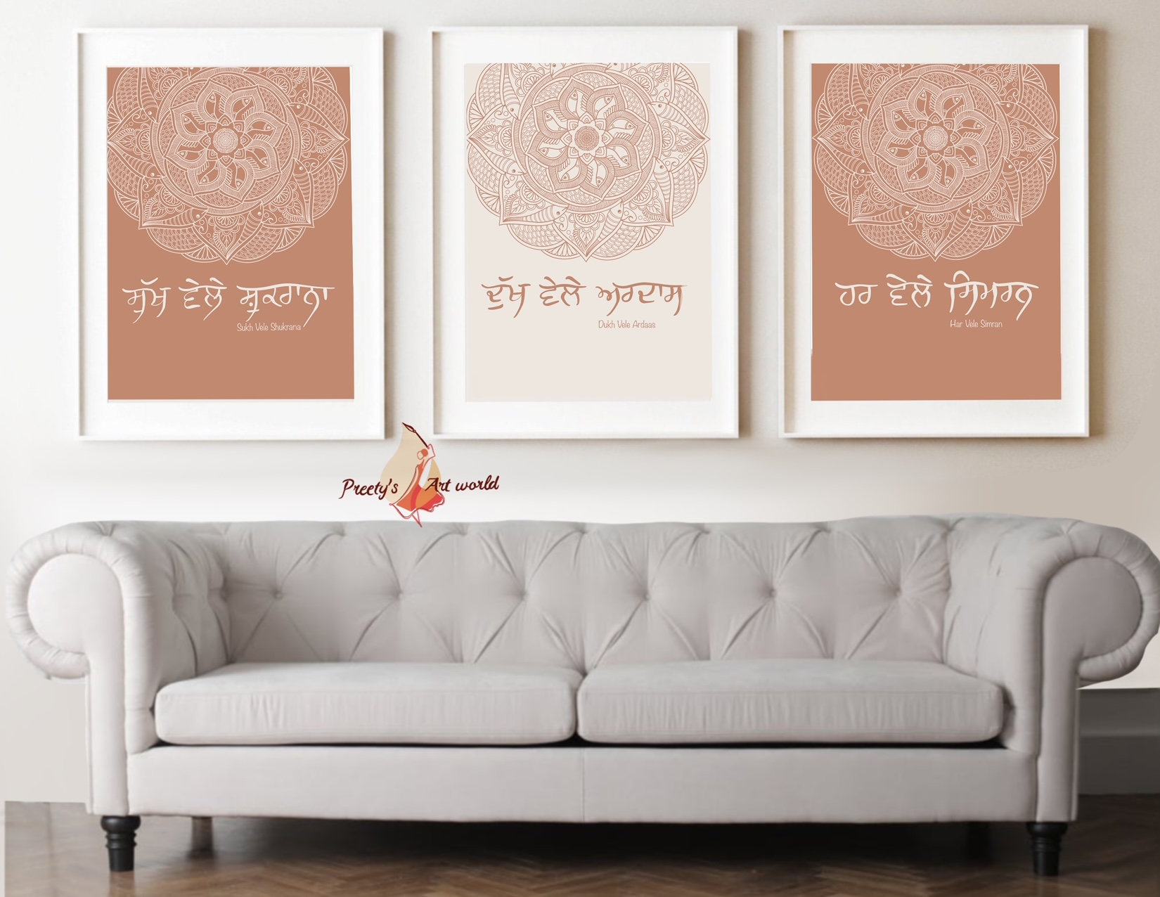 Set Of 3 Sukh Vele Shukrana Dukh Vele Adraas Har Vele Simran Punjabi Gurbani Poster | Punjabi Handwritten Gurmukhi calligraphy Sikh Decor