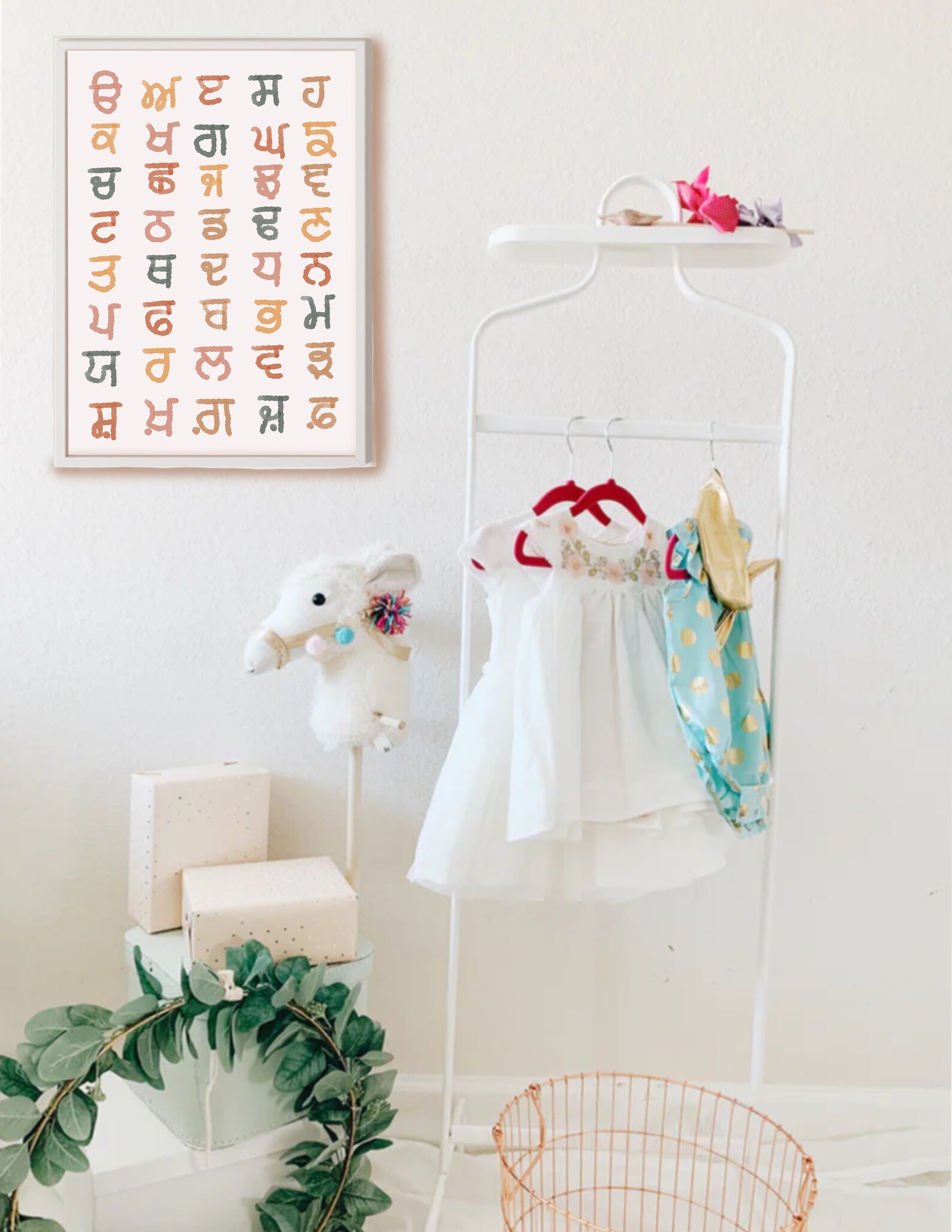 Punjabi Gurmukhi Alphabet Printable Poster I Punjabi Kids - Etsy